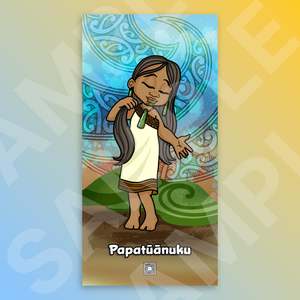 Outdoor Art Panels Atua: Papatūānuku Outdoor Art Panel