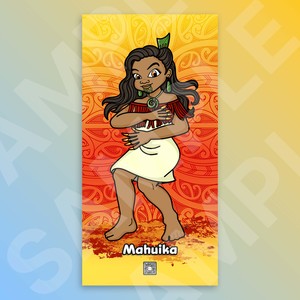 Outdoor Art Panels Hine Atua: Mahuika Outdoor Art Panel