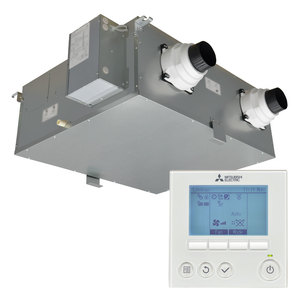 Products: VL-100ZSKRT-E Single Room Fresh Air Ducted Ventilation with Lossnay Energy Recovery Ceiling