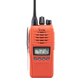 Icom-IC-41PRO - Alcom Communications