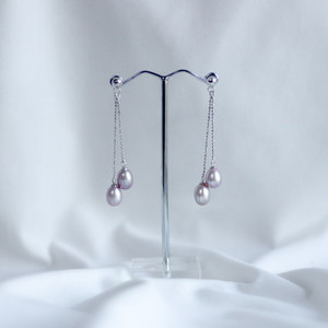 Long Purple Pearl on Chain Dangle Earrings