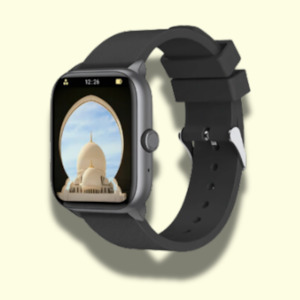Frontpage: Dua Reminder Wearables