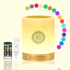 Frontpage: Quran speaker touch lamp
