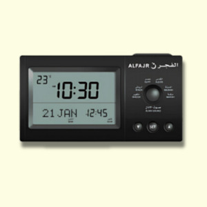 Frontpage: Islamic Digital Clocks