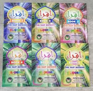 Islamic Books: Complete Iqra set (The Fast Method In Learning To Read AL-QURAN MUSHAF OTHMANI)