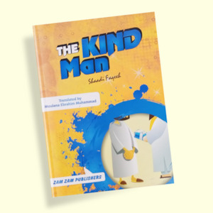 The Kind Man (shaadi faqeeh)