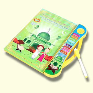 Madrassah: Islamic Educational Toys for Kids