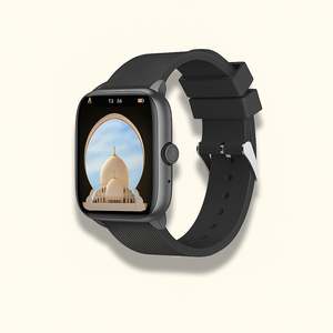 Smart Watch Qibla