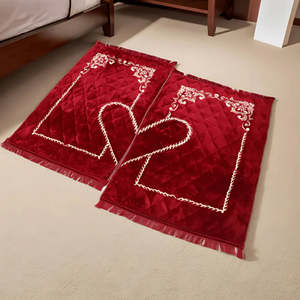Couple Prayer Mats