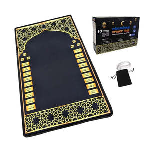 Electronic Prayer Mat Smart Interactive Prayer Rug for Adults and Kids