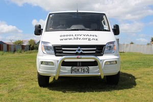 Products: L843 76mm Nudge Bar complete with Infill Pipe