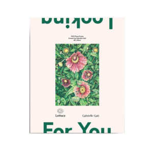 Books And Puzzles: Lettuce Puzzle - Gabrielle Gatt Looking For You