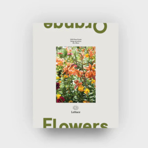 Books And Puzzles: Lettuce Puzzle - Orange Flowers