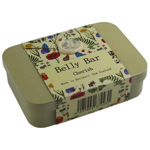 Accessories: Anoint Skincare Belly Bar & Tin Set