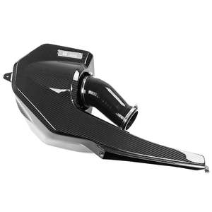 Rs5 B9: IE Carbon Fiber Intake System For Audi B9 RS5 & RS4