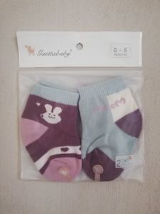 Socks: Baby Cotton Socks - 0-6months
