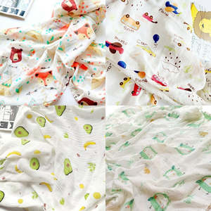 Clearance: Thin Bamboo Muslin Wrap 110*120cm - Mixed Styles