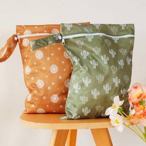 Wet Bag - Swim Bag & Nappy Bag (2 Pack)