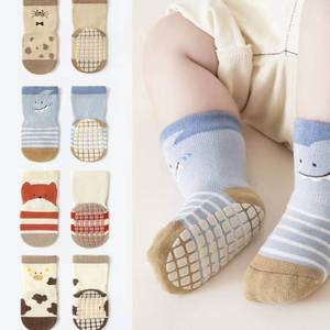 Baby Grip Socks
