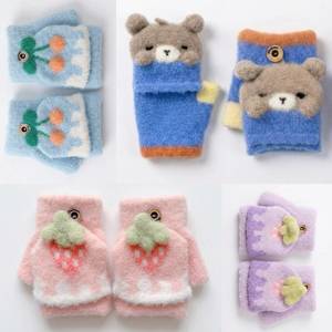Flip-top Baby Mittens (0-3Y)