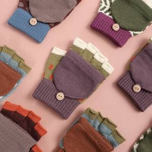 Flip-top Kids Mittens (3-8Y)