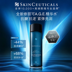 Skin Care: SKIN CEUTICALS AGE INTERRUPTER ULTRA ESSENCE TONER 200ml 修丽可age精华水