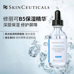 Skin Care: SkinCeuticals Hydrating B5 Serum 55ml 修丽可维生素B5保湿精华