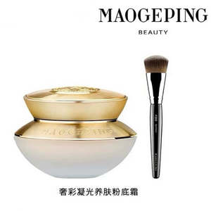 Make Up: MAOGEPING 毛戈平奢采凝光养肤粉底霜 贵妇粉底液 40g