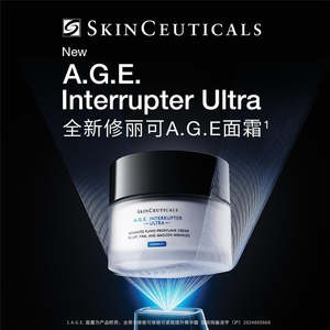 %E4%BF%AE%E4%B8%BD%E5%8F%AF: SkinCeuticals A.G.E. Interrupter Cream with 30% Proxylane™ 48ml 修丽可age面霜新版Ultra