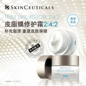 SkinCeuticals Triple Lipid Restore 2:4:2 48ml 修丽可242皮脂膜修护霜 三&hellip;