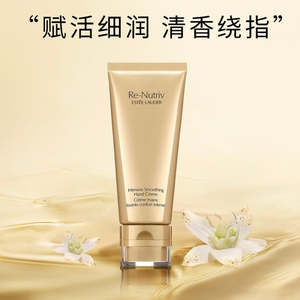 Bath Body: Estée Lauder Re-Nutriv Intensive Smoothing Hand Creme 100ml 雅诗兰黛白金级密集滋润护手霜