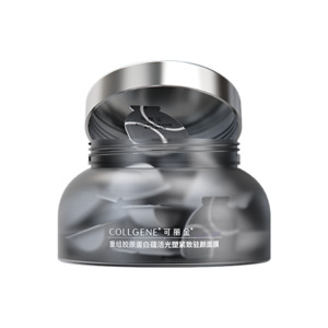 可丽金【大膜王】胶原紧致涂抹面膜 20颗/盒
