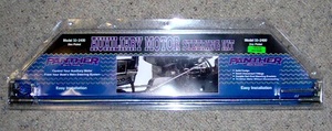Products: Salt Water Steering Link Kit