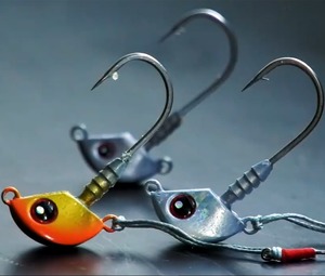 Products: Catch Stingaz Jig Head Tenya Pk 4