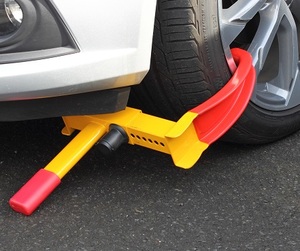 Products: Wheel Clamp