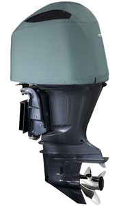 Products: Vented Covers for Yamaha Outboards