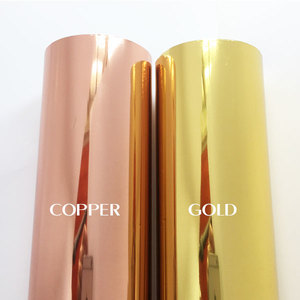 Toner Reactive Foil Metallic Gold, Transfer Foil: at All You Can Stick
