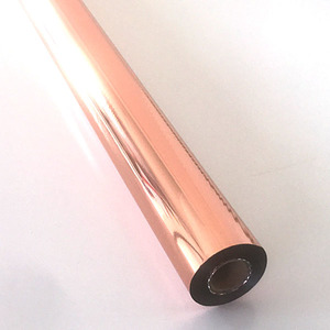 Toner Reactive Foil Metallic Gold, Transfer Foil: at All You Can Stick