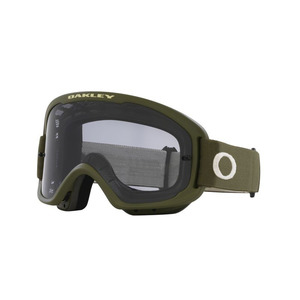Oakley O Frame 2.0 Pro MTB Dark Brush w Light Grey