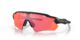 Oakley Radar EV Path Matte Black w Prizm Trail Torch