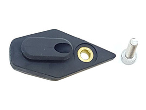 Mondraker Fork Bumper & Screw Bolt (099.15039)