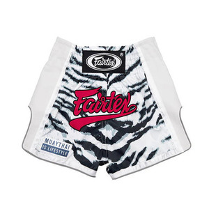 White Tiger' Kids Thai Boxing Shorts