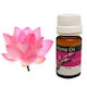 15ml Lotus Fragrance Aroma Oil (1A6)
