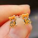 925 Sterling Silver Tiger Stud Earrings