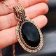 Handmade Copper & Natural Black Onyx Wire Wrap Necklace