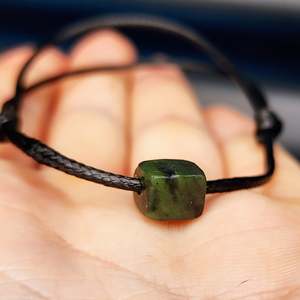 Nz Greenstone Bracelets: Nephrite Jade / Greenstone Cube Simplistic Cord Bracelet