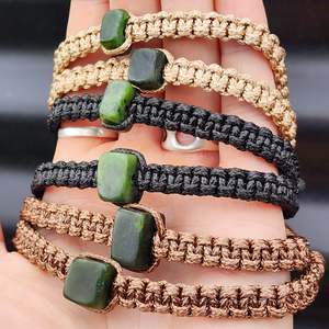 Nephrite Jade / Greenstone Macrame Cube Bracelets