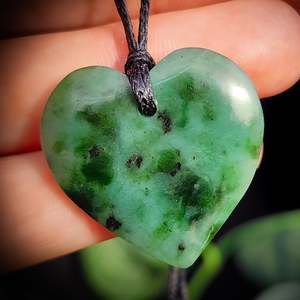 Bc Jade Greenstone Pendants: Nephrite Jade / Greenstone Heart Pendant Necklace (N495)