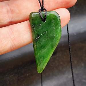 Nephrite Jade / Greenstone Pendant Necklace (AJJC2490)