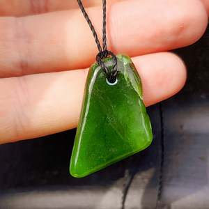 Nephrite Jade / Greenstone Pendant Necklace (AJJC2485)
